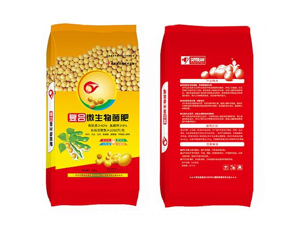 复合微生物菌肥